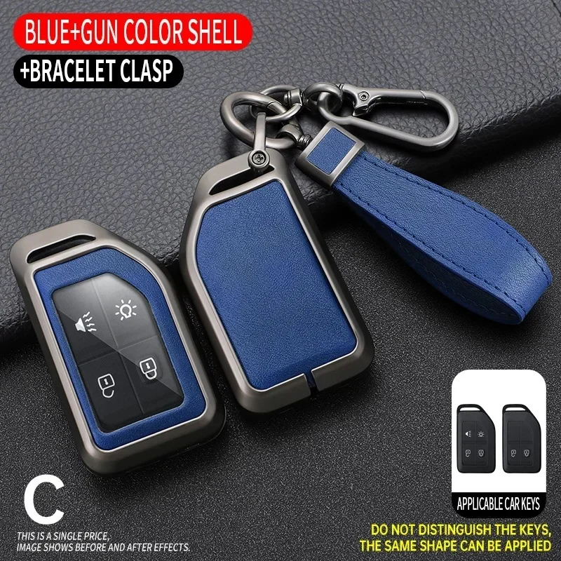 Чехол для автомобильного ключа из цинкового сплава и кожи Volvo FH16