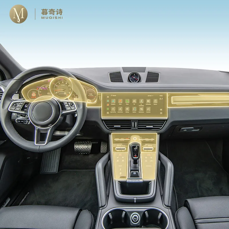 MUQSHI предварительно режущий интерьер автомобиля PPF защитная пленка для краски