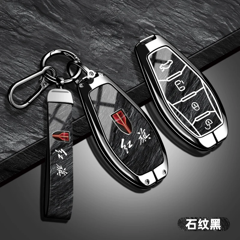 

Подходит для набора ключей Hongqi H5 2025 года, 2024 H6 H9 Tiangong 08HQ9 HS5 HS7 HS3 EH7, защитный чехол для автомобильных ключей, набор автомобильных ключей