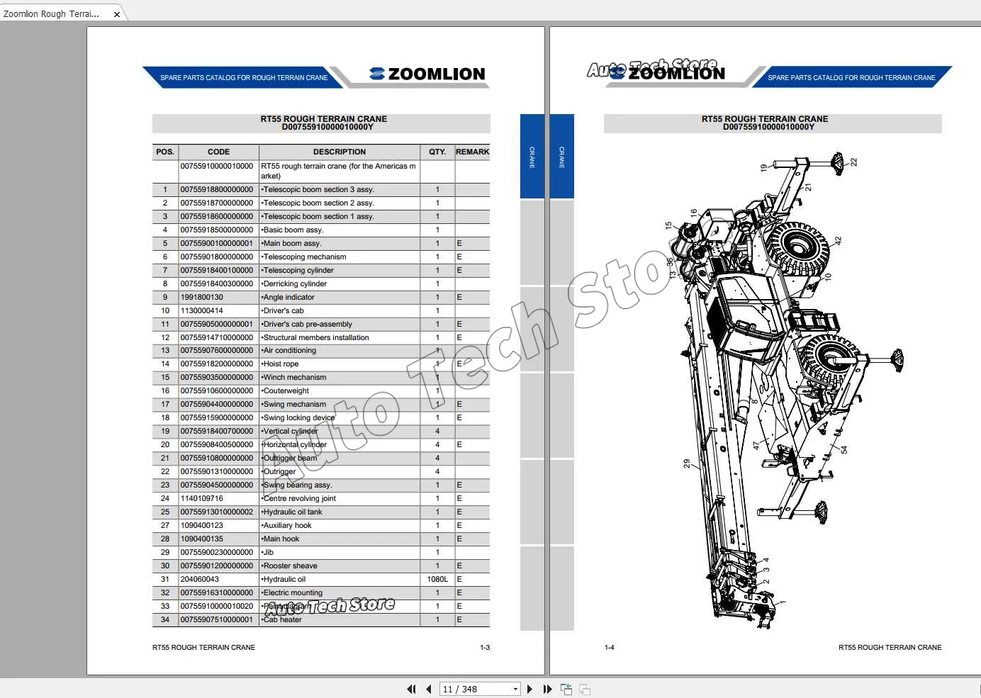 Фото Для Zoomlion Crane PDF 934MB Руководства по сбору №2