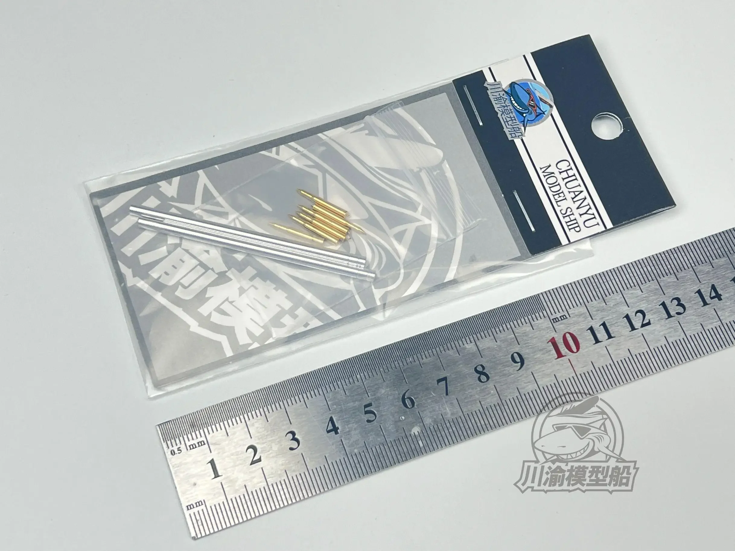 CY CYT213 1/35 Металлический ствол для забавного хобби 35B001 German Project Tank E-5 Rutscher Mode