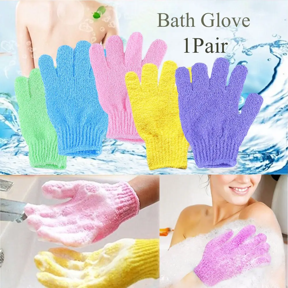 

1Pair Useful Moisturizing Scrubbing Skin Rubbing Exfoliating Shower Brush Wash Cloth Body Cleaner Bath Gloves