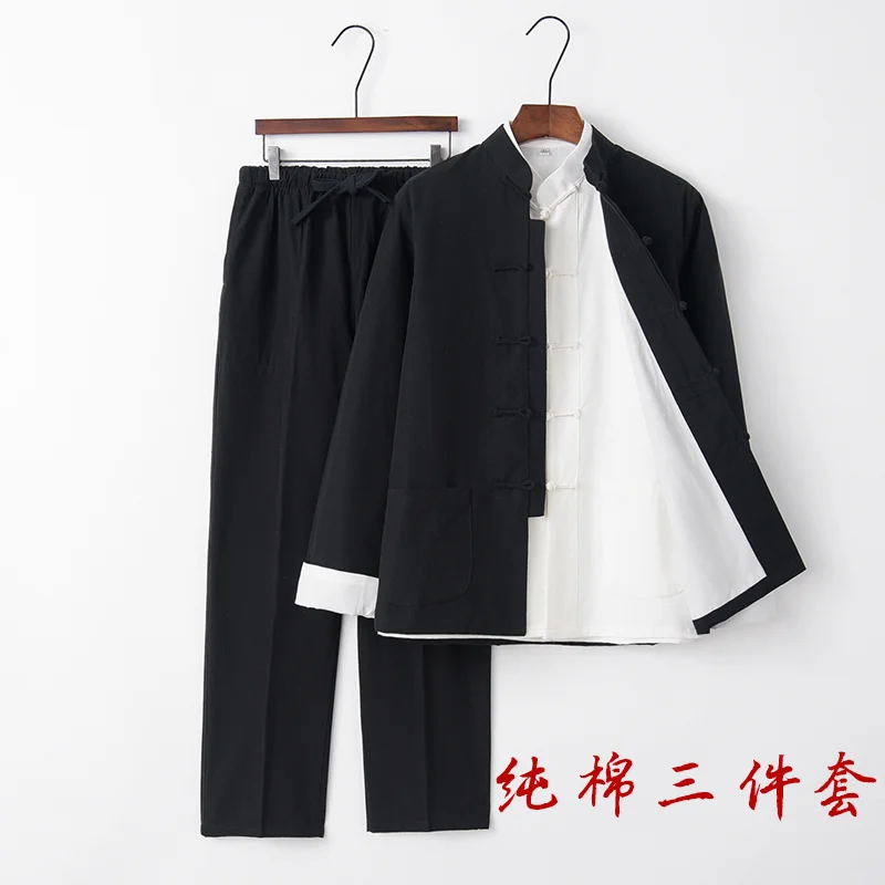 

Coarse Cloth Tang Suit Men's Long-Sleeve Suit Spring and Autumn Coat Dad Suit Chinese Style Han Chinese Clothing Meditation