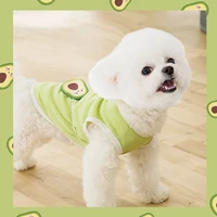 summer dog clothes for small dogs breathable pet vest clothes for puppy cat thin dog shirt skin friendly
