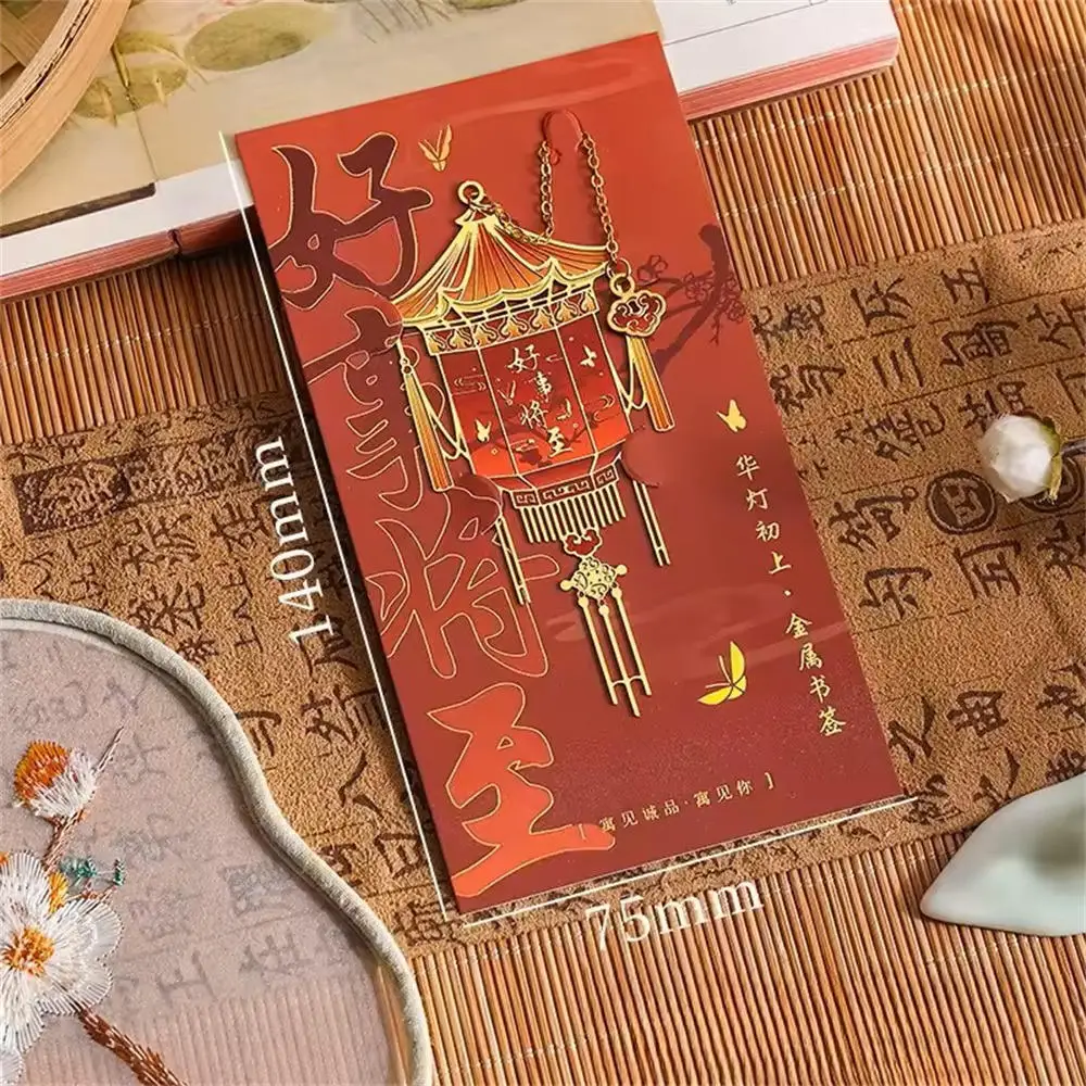 

Металлическая закладка для книг сердечком фиолетово-синего цвета