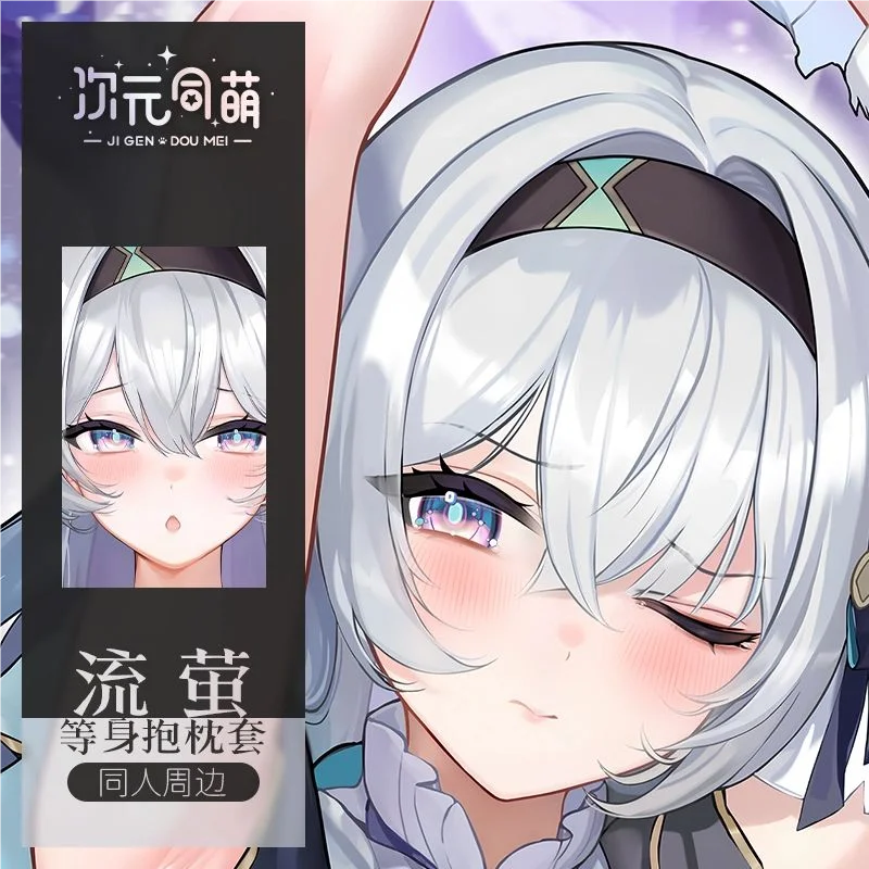 Honkai: Star Rail Firefly Dakimakura Hing Чехол для тела Подушка отаку Постельное белье Xmas 2WAY