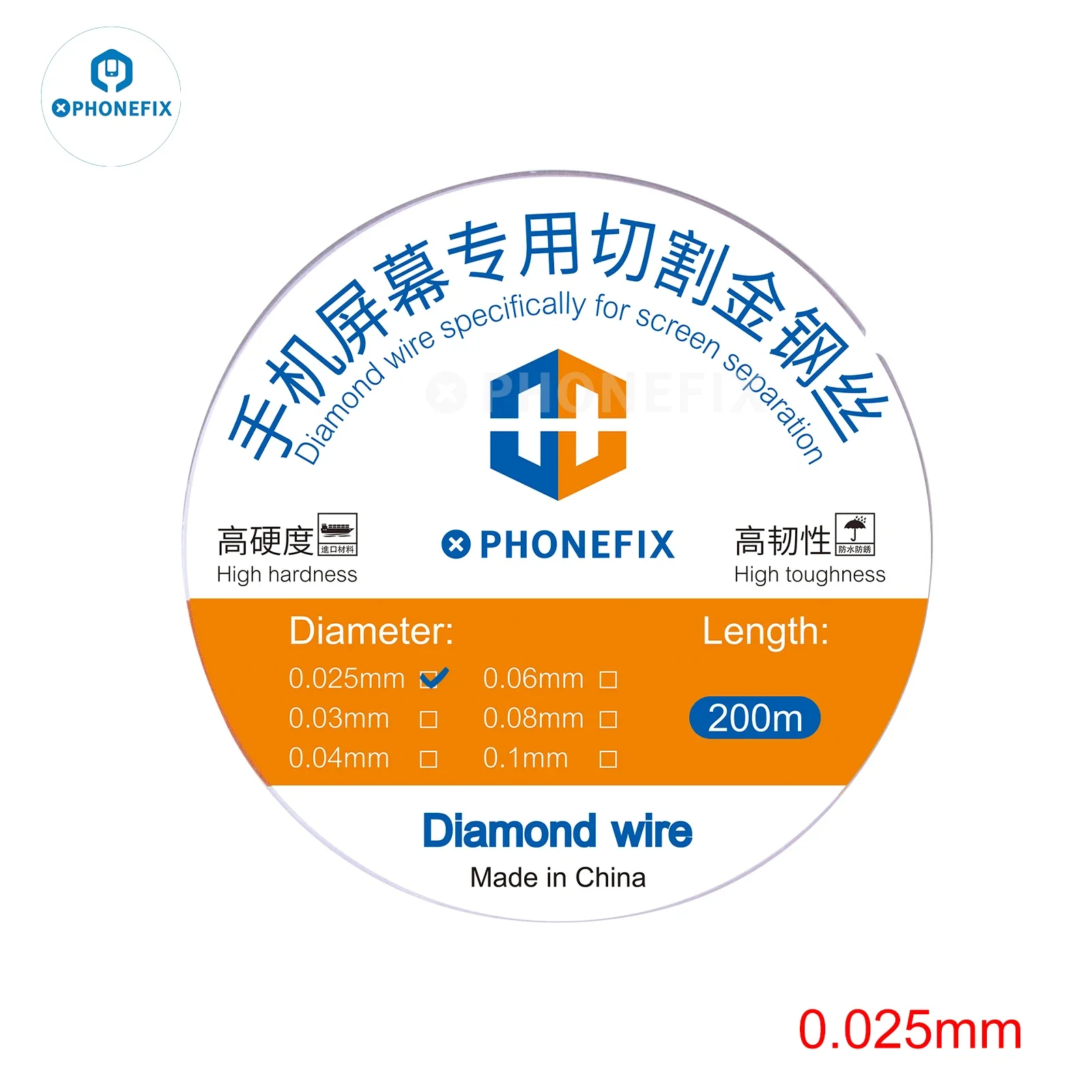 

PHONEFIX мобильный телефон стальная проволока для резки экрана, 200 м, 0,025-0,1 мм, проволока из сплава высокой твердости для разделения экрана ЖК/OLED дисплея