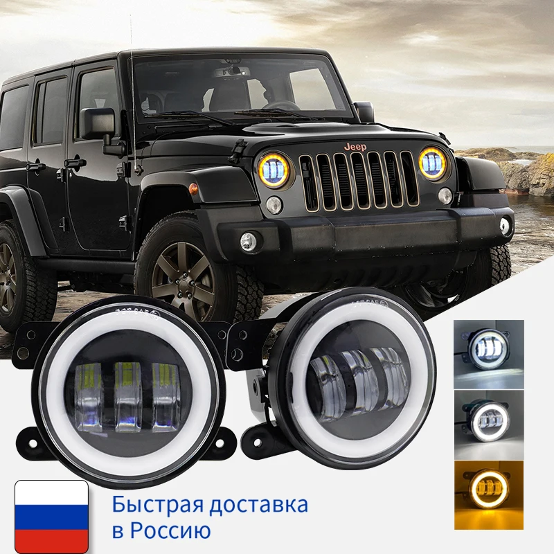 

4 Inch Round Led Fog Lights Driving Light with White Amber Halo DRL Offroad Fog Lamps for Jeep Wrangler JK TJ Dodge Journey