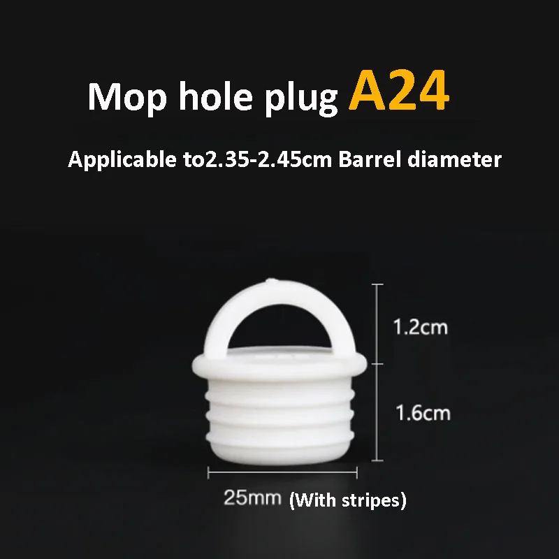 

Белая сливная пробка для швабры, круглый шпифт для сливных отверстий, заглушки с ручкой, выходная крышка для ванной комнаты, прачечной, кухни