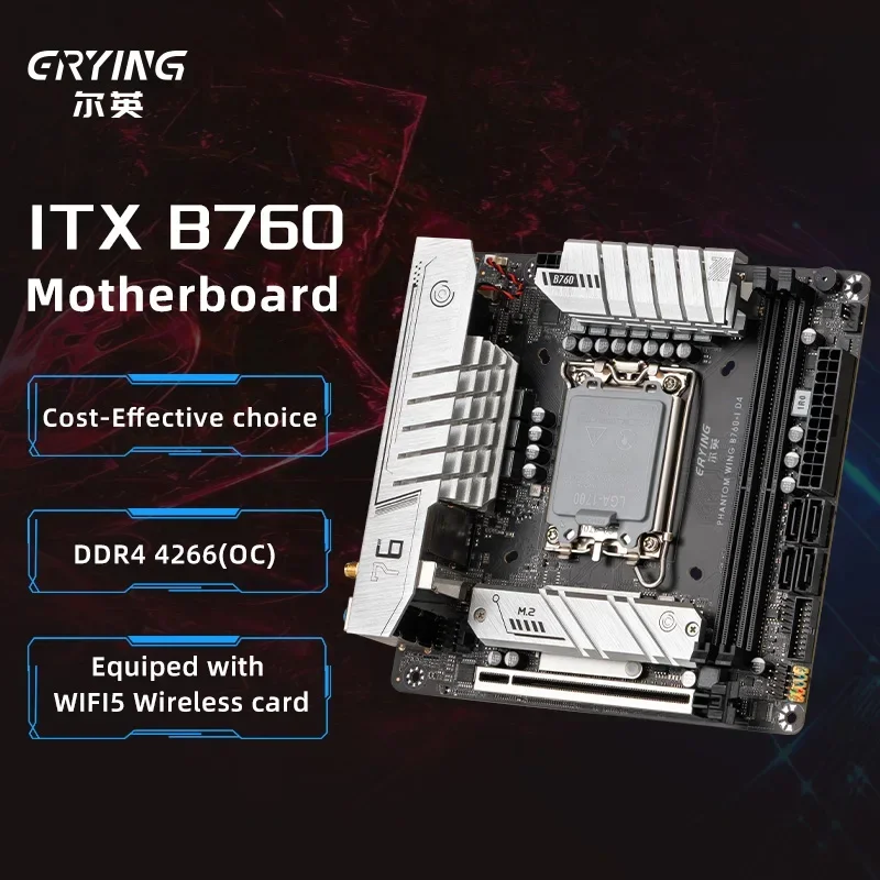 Материнская плата ERYING ITX B760i, WIFI, 5 карт, поддержка LGA 1700 ...