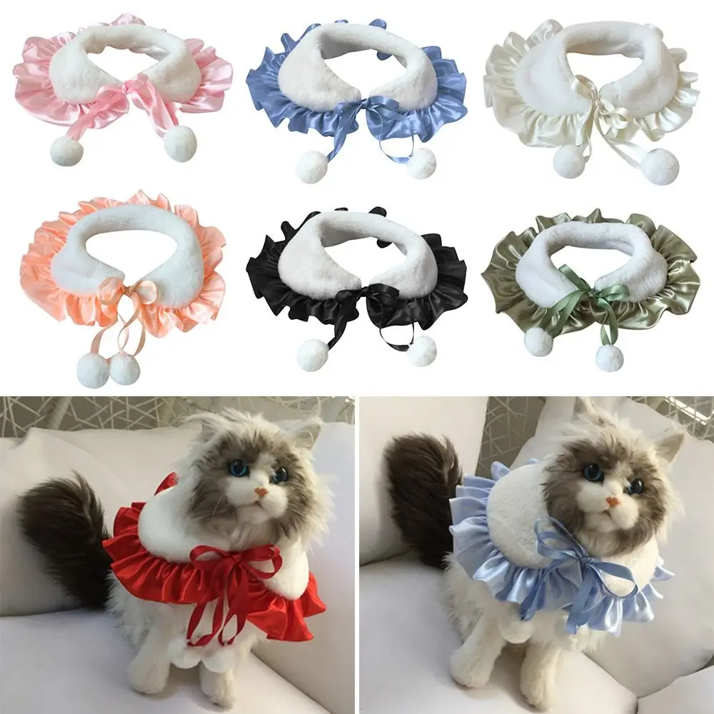 

Регулируемый шейный ремешок, ожерелье для кошек, шарф для домашних животных, аксессуары, ошейник для питомца, нагрудник на шнурке для щенка, шейный платок для собаки, плюшевая шаль для питомца