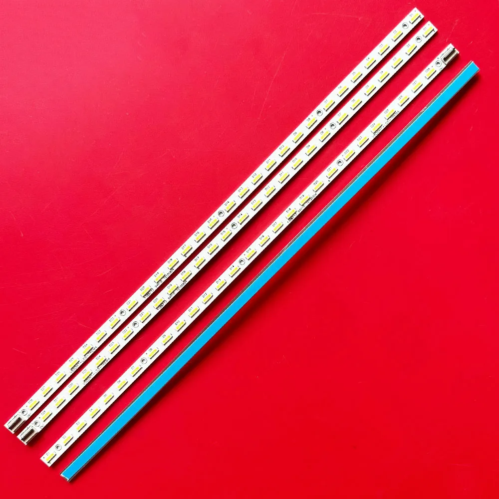 

Светодиодная лента Vieruodis 2 шт.