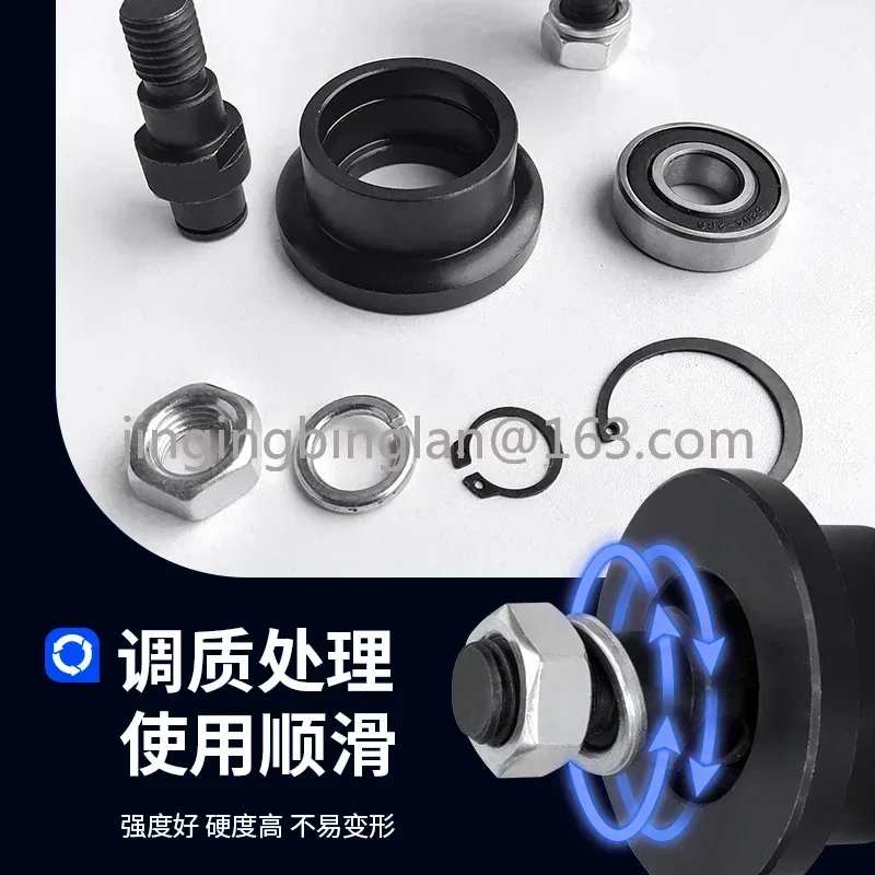 Подходит для корректора баллона Pentium автомобильные детали из листового металла