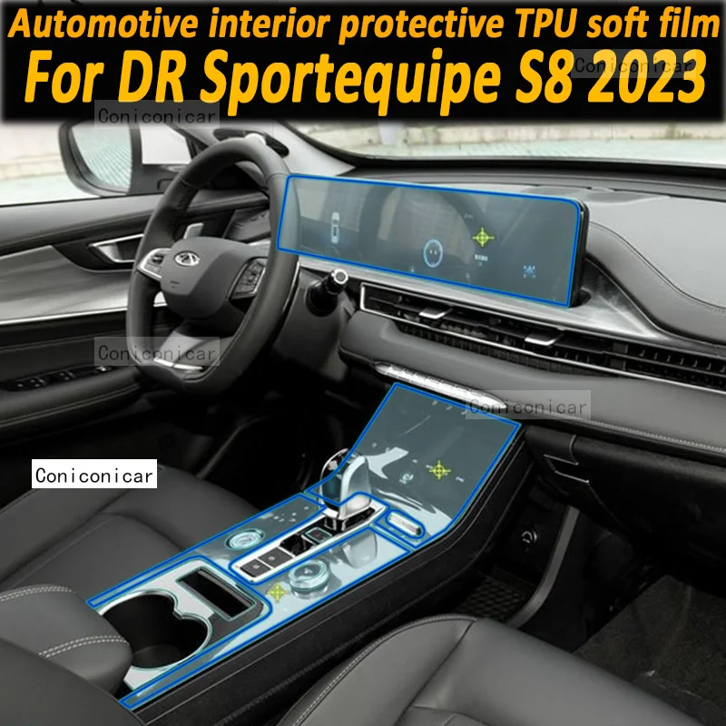 

TPU Car Gearpanel Dashboard Navigation Screen Interior Film Protective Sticker For DR Sportequipe S8 2023 Hybrid 8.0 Accessories