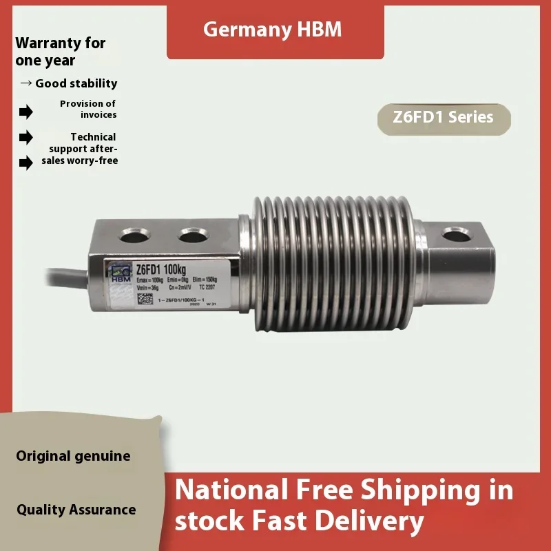Немецкий датчик сильфона HBM Z6FD1- 5/10/20/30/50/100/200/500 кг/1 т сварочное уплотнение