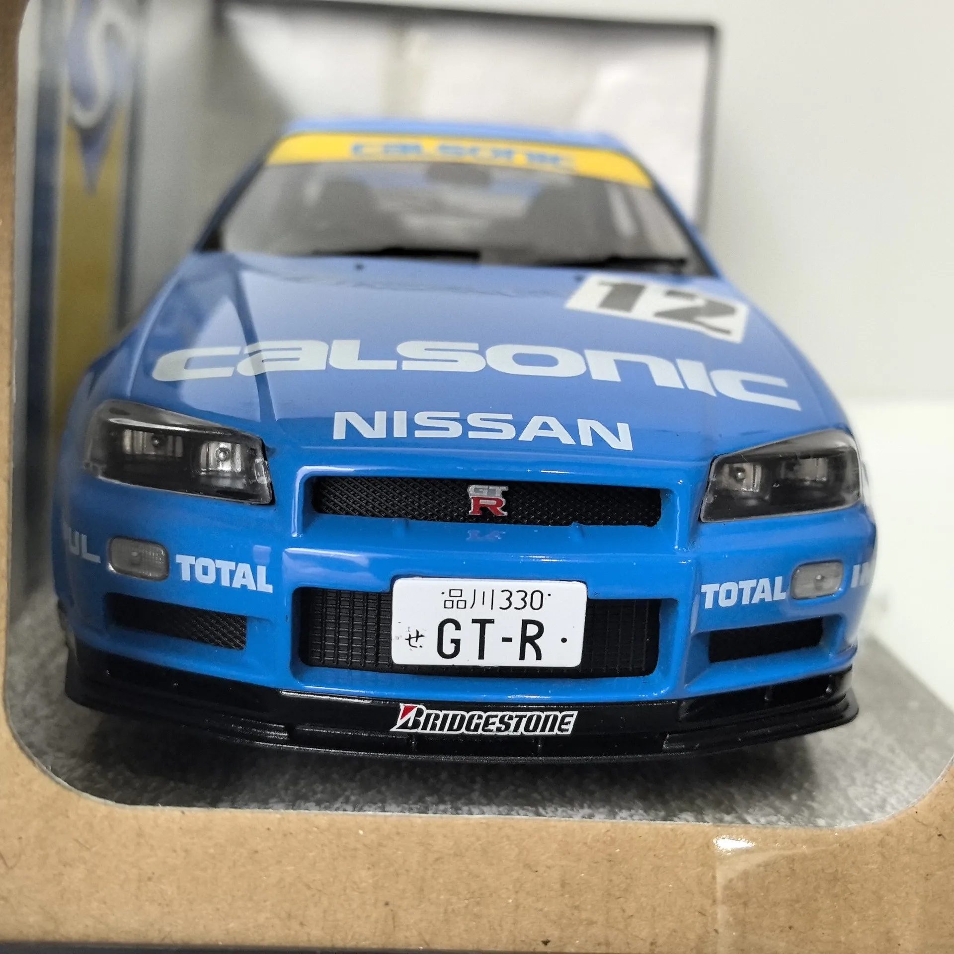 Модель SOLIDO 118 SKYLINE GT-R R34 из литого металла # Модель автомобиля 12 2000 S8 из сплава (art.: 3920dc33d2494) - 3920dc33d2494