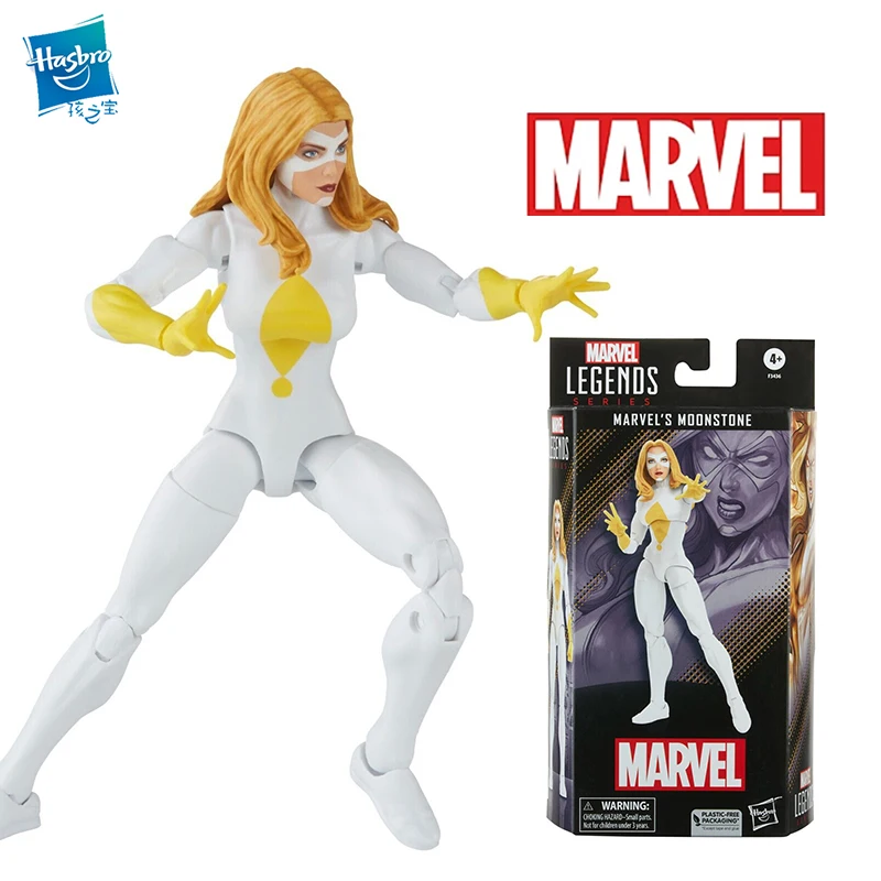 

16Cm Hasbro Marvel Legends Series Moonstone Retro Original Action Figure Children's toy gifts