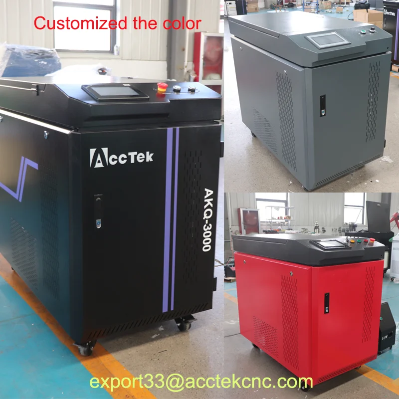 Ручной пистолет 1000 Вт Удаление ржавчины Лазерная очистка 1500 промышленная машина