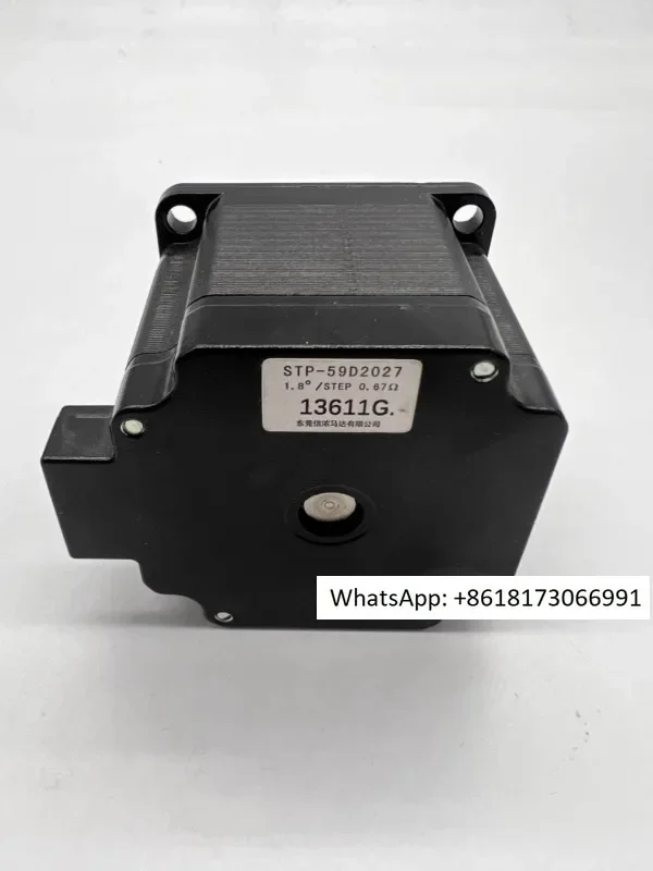 Фото Новый оригинальный вал Xinnong STP-59D2027 (аналог STP-59D1060) для двигателя Xinnong, специальная серия 