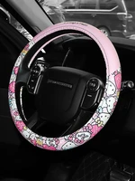 car supplies steering wheel cover non slip handle gloves pu leather cartoon car interior decoration car decoration