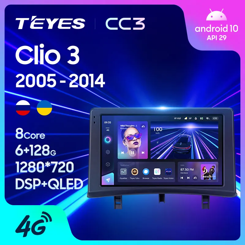 TEYES CC3 Штатная магнитола For Рено Клио рестайлинг Renault Clio 3 2005 - 2014 до 8-ЯДЕР 6 + 128ГБ 27EQ