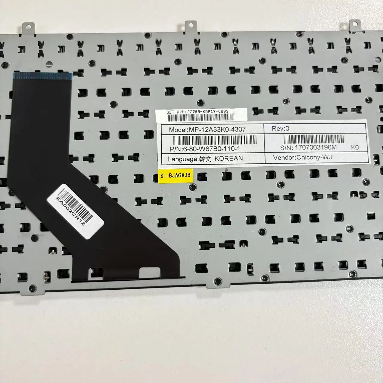 Клавиатура для ноутбука Clevo W350 W350ET W350SK W350SKQ W350ST (KR) Ремонт деталей офисного