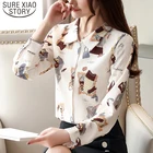 Блузка женская шифоновая с принтом, на пуговицах, длинным рукавом, в Корейском стиле, 2021, 50, 7129