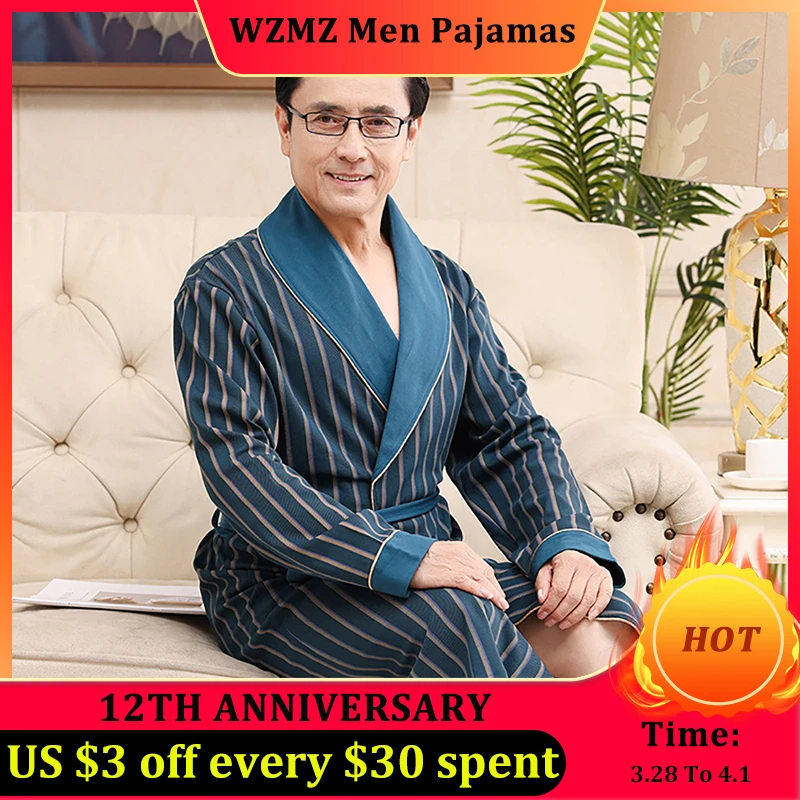 Халат-кимоно Мужской Хлопковый в полоску с поясом размеры до 4XL | Мужская одежда