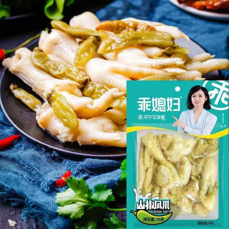 

70g 5pcs Good Wife Pickled Pepper Chicken Feet Wild Mountain Pepper Chicken Feet Spicy Chicken Casual Snack Tool