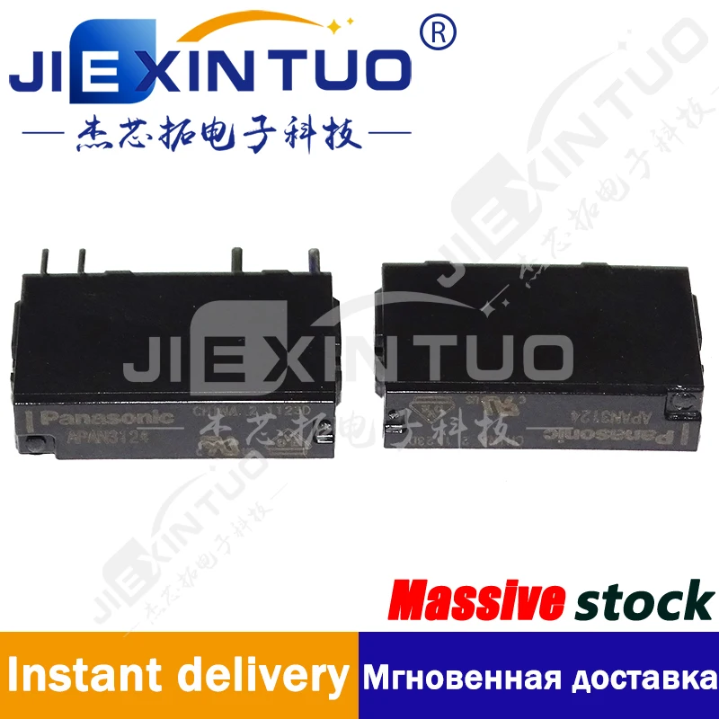 

APAN3124 RELAY GEN PURPOSE SPST 5A 24V General Purpose Relay SPST-NO (1 Form A) 24VDC Coil Through Hole
