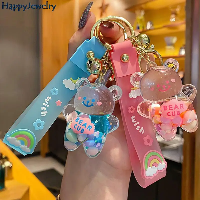 Мишка пухлый с жидким маслом брелок зыбучим песком милый для ключей плавающими