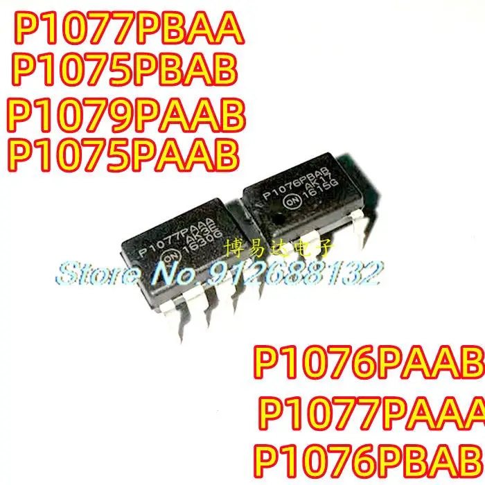 

10PCS/LOT P1076PBAB 1077PAAA P1076PAAB1075 P1077PBAA P1075 P1079