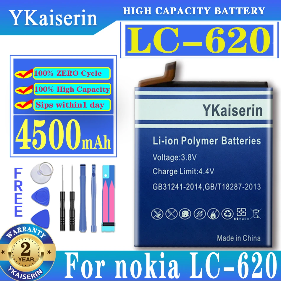 

Аккумулятор ykaisсеребрин LC 620 для Nokia LC-620 4500mAh мобильный телефон + Подарочные инструменты