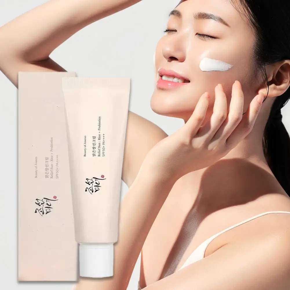 50 мл рисовый солнцезащитный крем для лица и тела лосьон SPF50 PA ежедневный уход