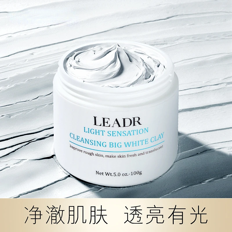 100g Light Sensation Cleansing White Clay Mask Deep Cleaning Moisturizing and Hydrating Nourishes The Skin Balanced Water Oil