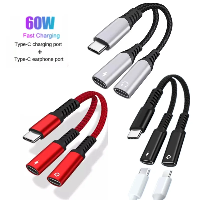 

Сплиттер с двумя USB-портами и поддержкой быстрой зарядки, 60 Вт