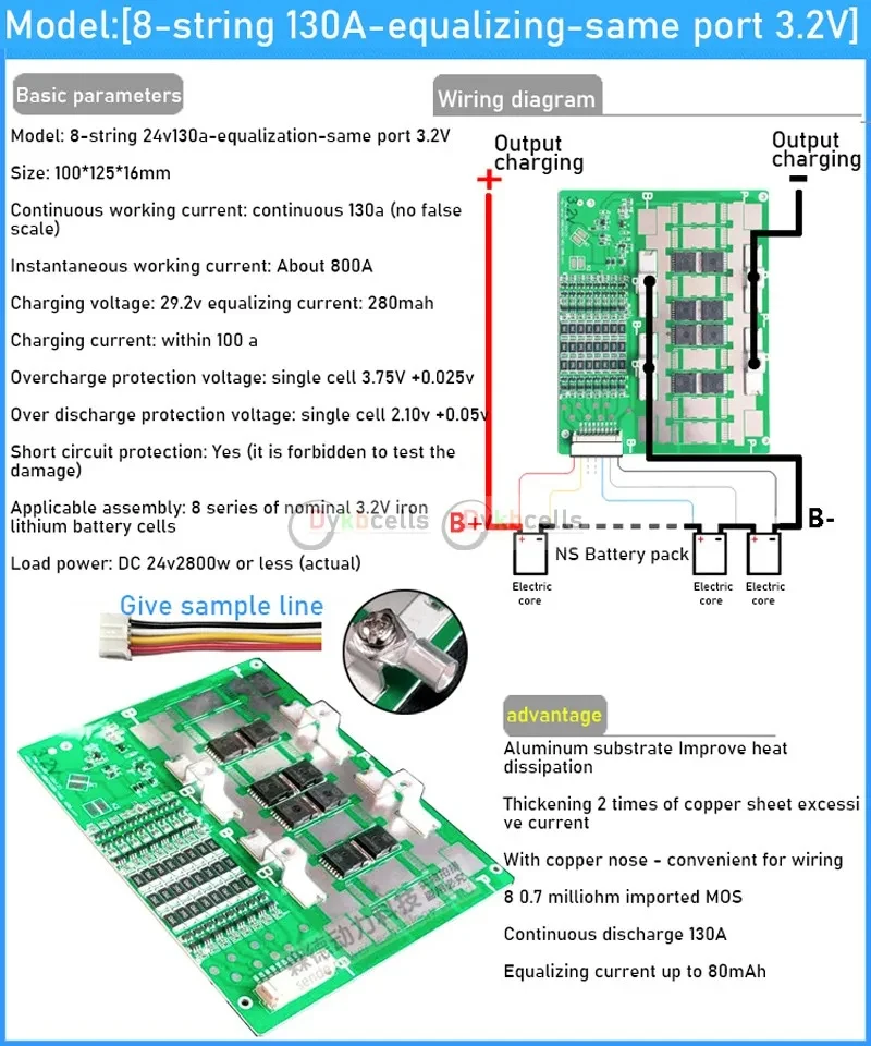 

Защитная плата BMS для литиевых аккумуляторов 6S 7S 8S