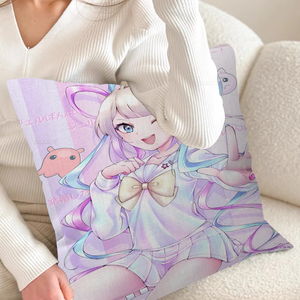 

Needy Girl Overdose Game Personalized Pillow Cover Kids Bedroom Wild Party Decor Pillowcase Kid Birthday Shower Gift