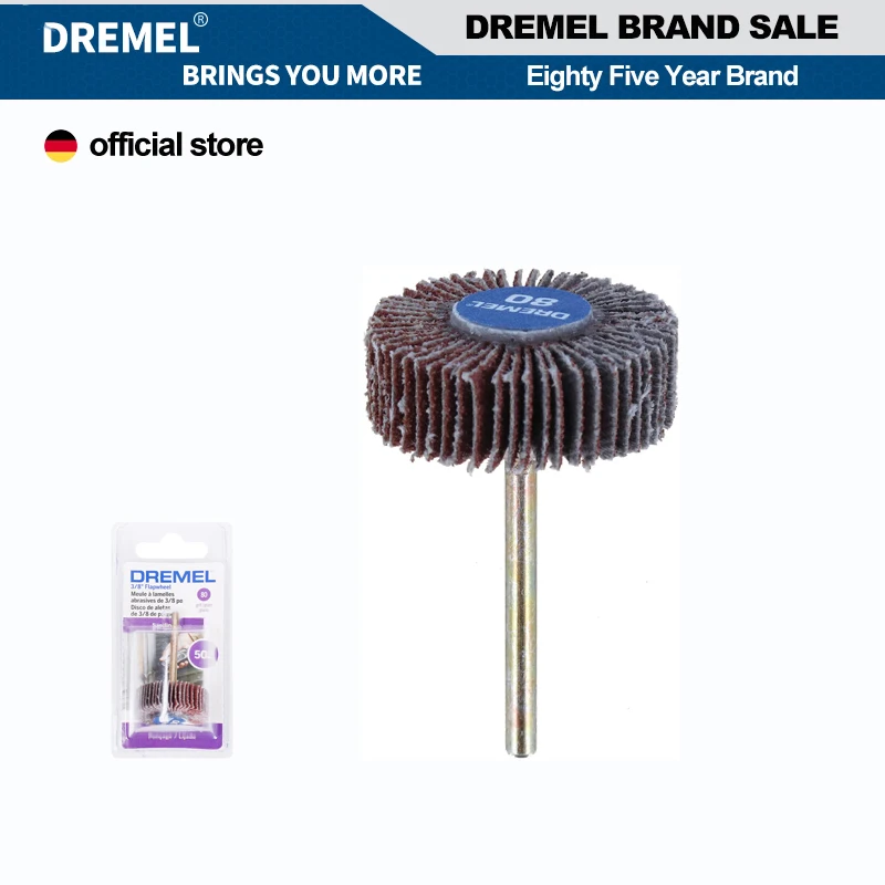 

Шлифовальный круг Dremel 502 80 grit