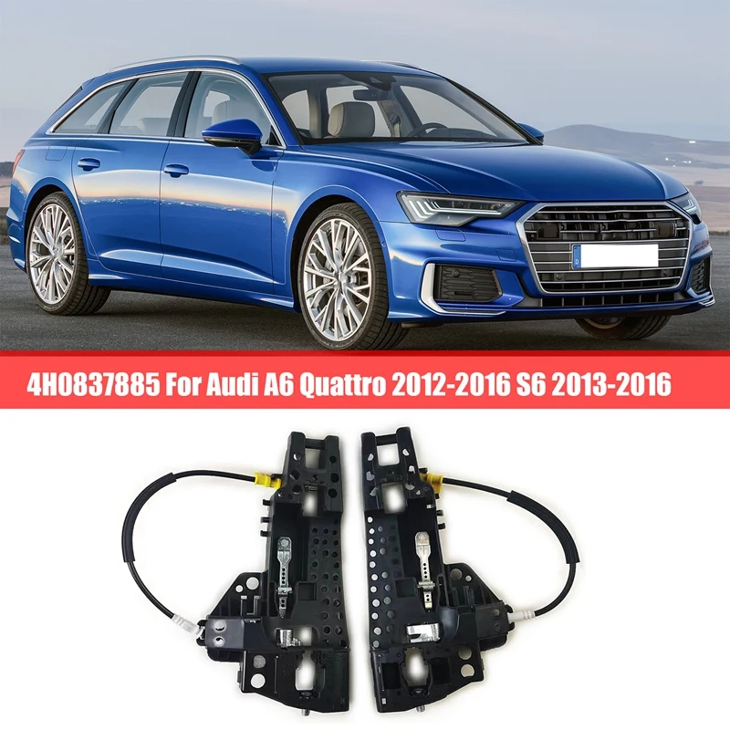 

Автомобильная дверная ручка 4H0837885 4H0837886 для A6 Quattro 2012-2016 S6 2013-2016