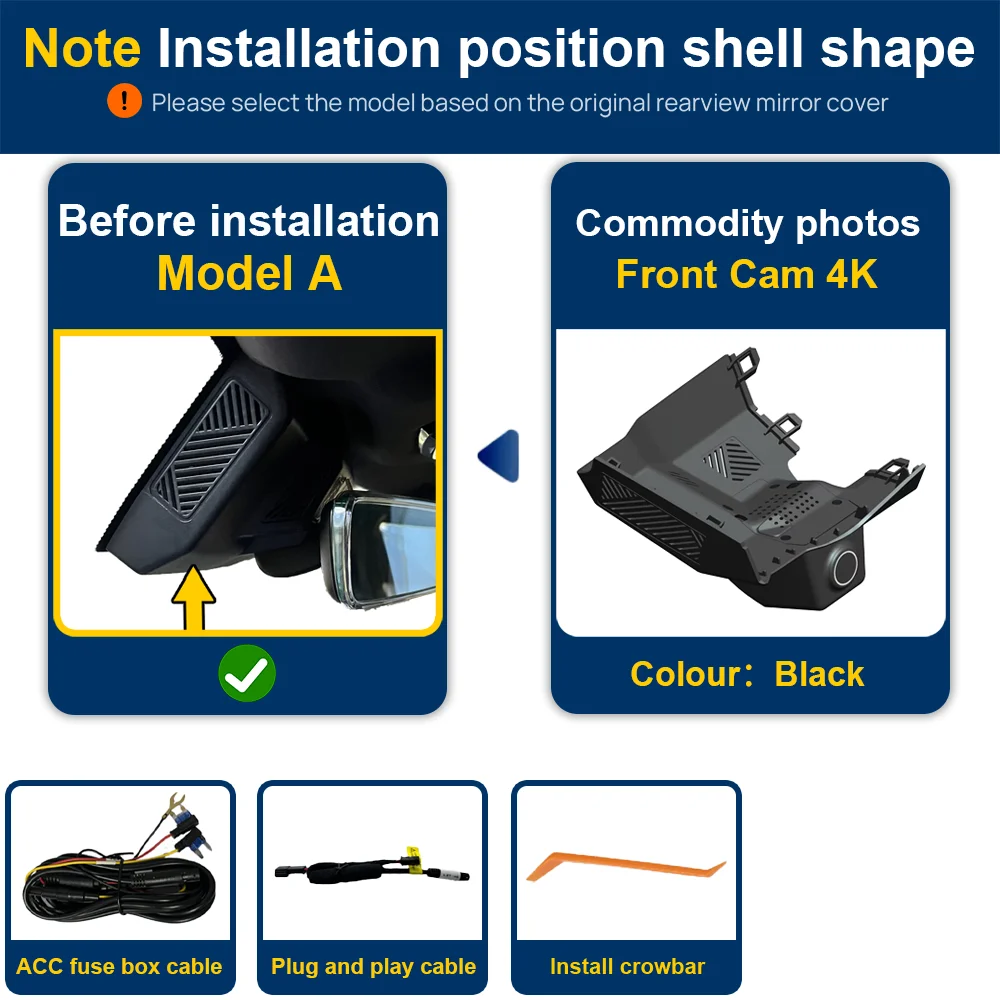 

Индивидуальная OEM Plug and play для модели Chery Jetour T2 Видеорегистратор автомобильный года от 20 до 2025 года