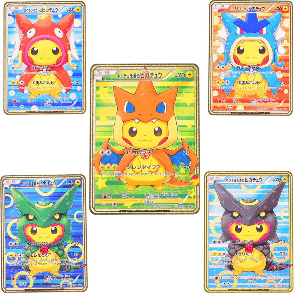 

Pokemon Cards,5pcs/1 Set，You Can Freely Match Your Favorite Cards, Metal Collection,glitter,children's Toys,EX,GX,V,VMAX,VSTAT