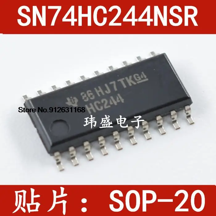 

20PCS/LOT SN74HC244NSR HC244 SOP20-5.2MM