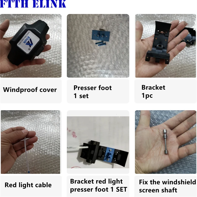 Прижимная лапка для поддержки ветрового щита плоская проволока красного света