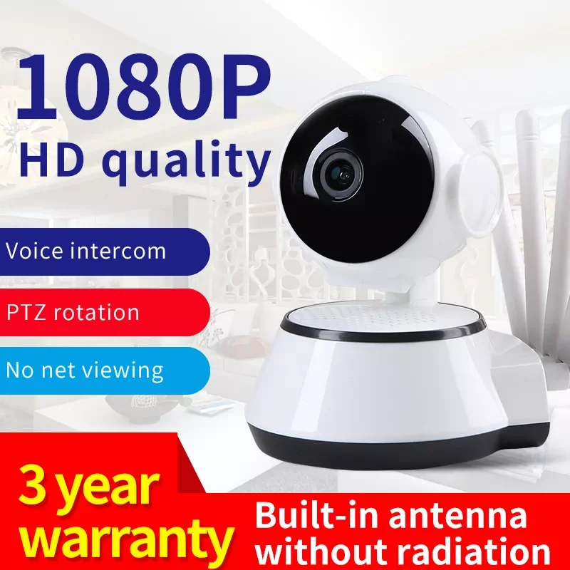 

IP-камера PTZ, 720P HD, Wi-Fi, 5 антенн, ИК