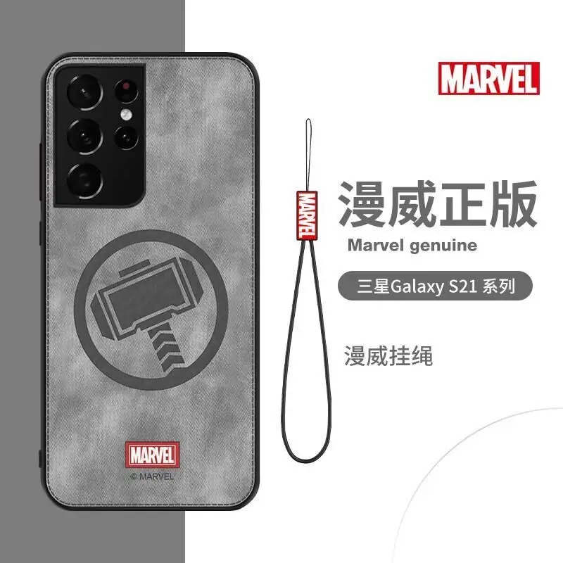

BANDAI Marvel Avenger Superhero Ironman Captain America Thor Panthers Phone Case For Samsung S20 PLUS 5G ULTRA