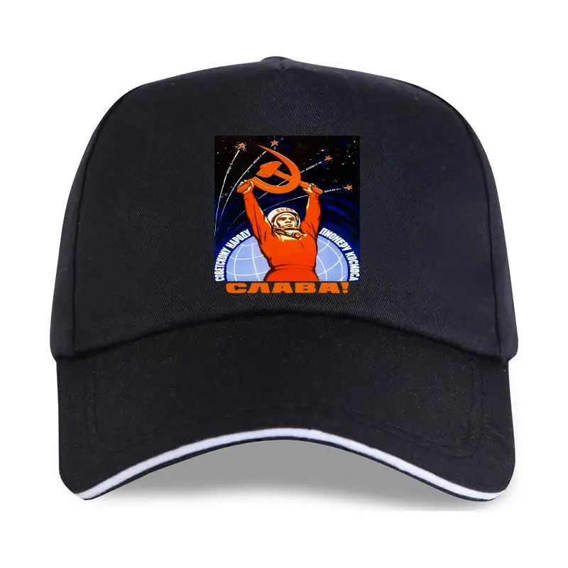 

Ретро-стиль, украшение для женщин, украшение с изображением сомистического корабля, астронавта, Valentina, Tereshko