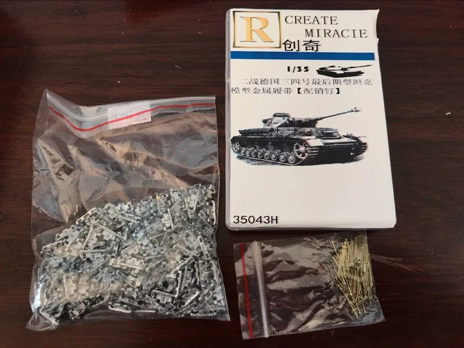 Модель R 35043H 1/35 Panzer IIII/IV LATE времен Второй мировой войны модель танка металлическая