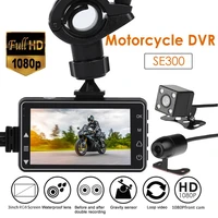 1280720p automatic motorcycle dvr frontrear dash cam video recorder view waterproof camera se300