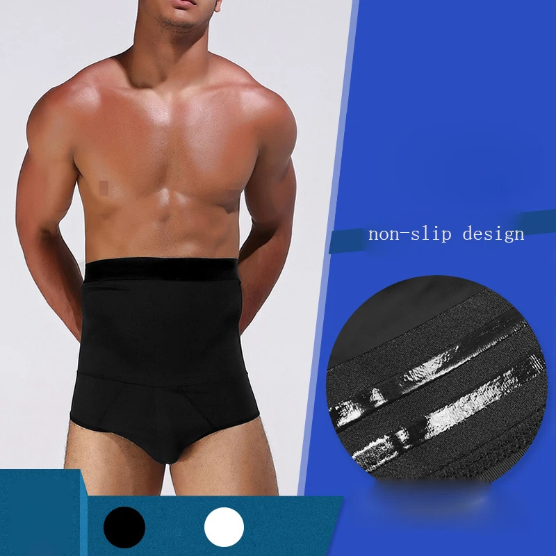 

Мужские корректирующие трусики для похудения с высокой талией